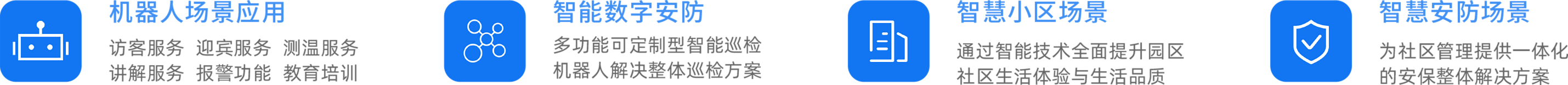 97国际-至尊品牌,源于诺言